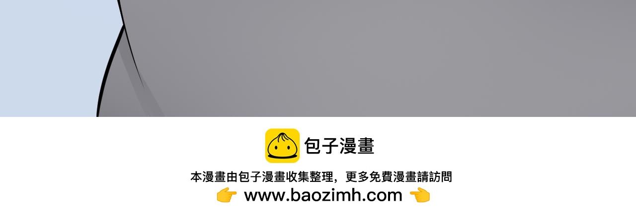 🍸搞笑家人 快递查收 第50页
