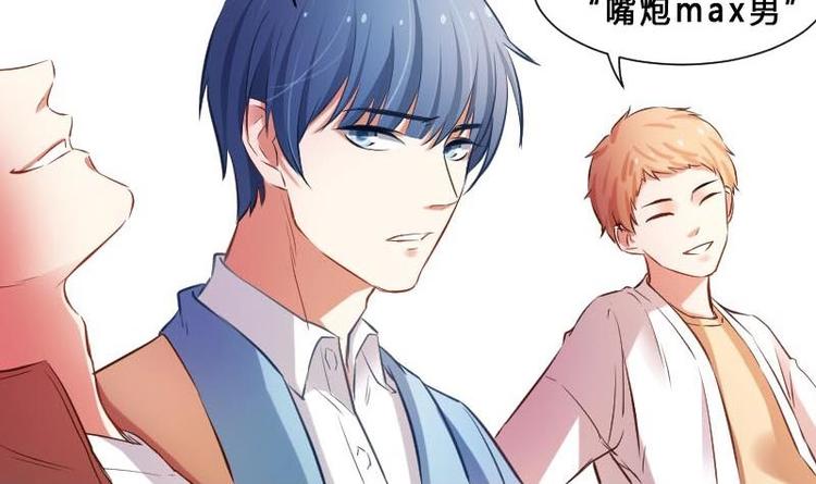 第1话 一山不容二虎-第1话