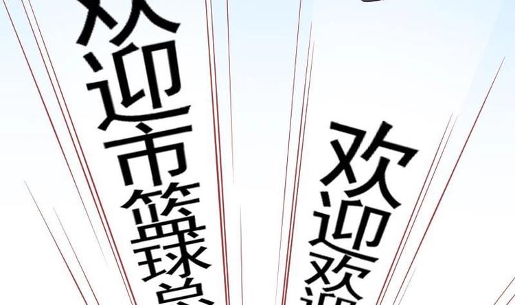 第1话 一山不容二虎-第1话