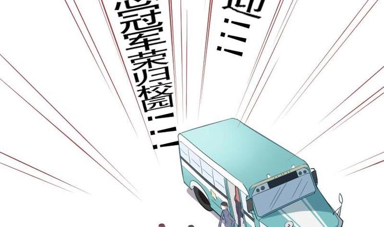 第1话 一山不容二虎-第1话