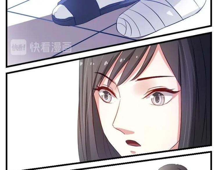 第11话 你们怎么会在这？-第11话