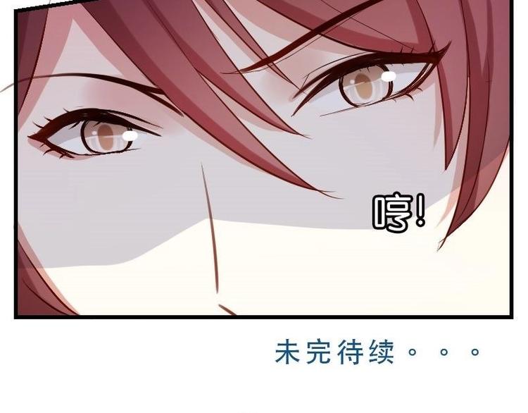 第11话 你们怎么会在这？-第11话