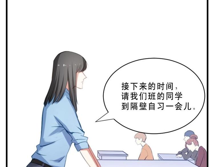 第13话 可怕的家长会(1/2)-第13话
