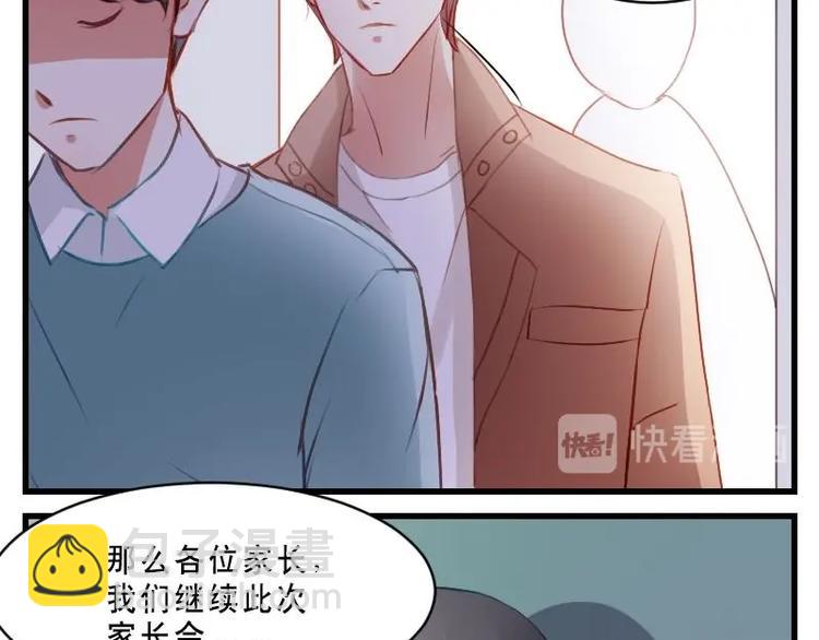 第13话 可怕的家长会(1/2)-第13话