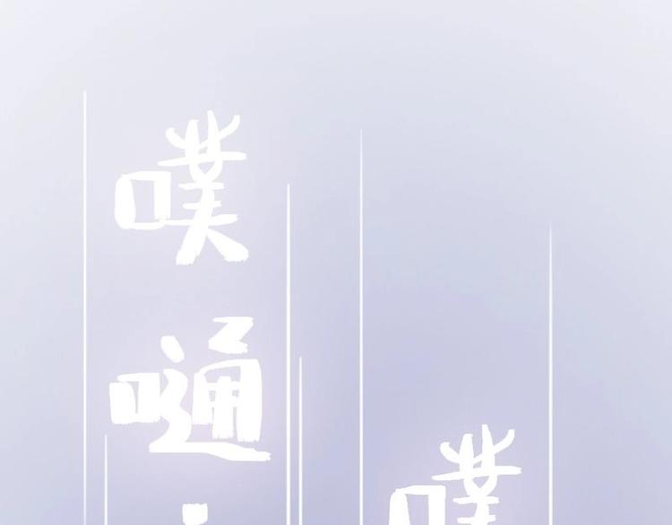 第15话 恋爱大作战-第15话