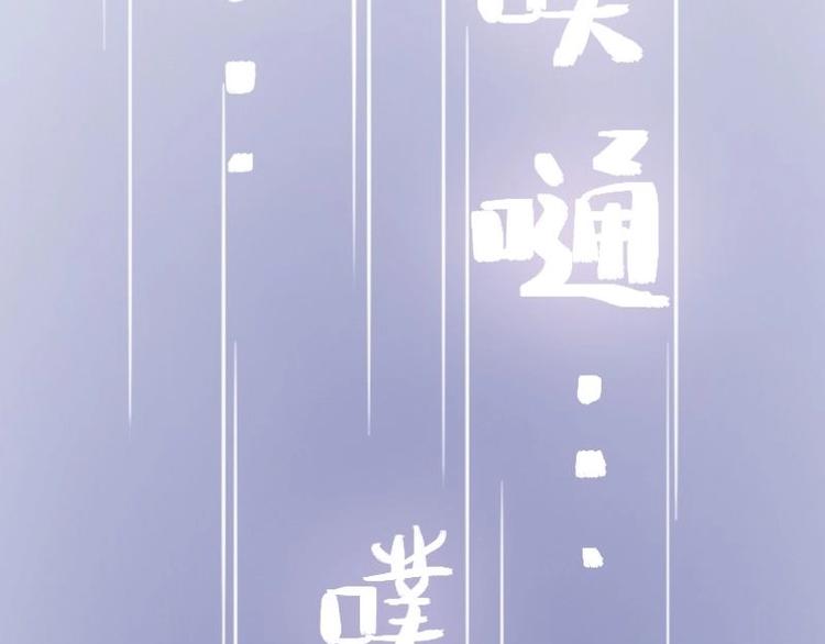 第15话 恋爱大作战-第15话