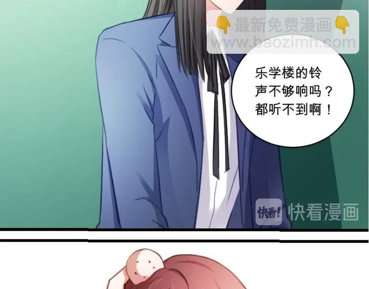第15话 恋爱大作战-第15话