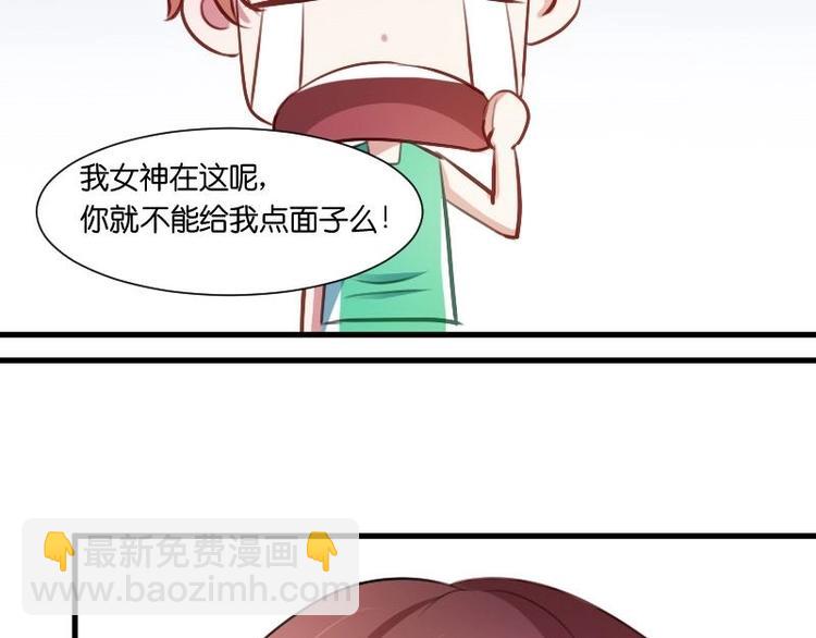 第19话 柳罔首战失败-第19话