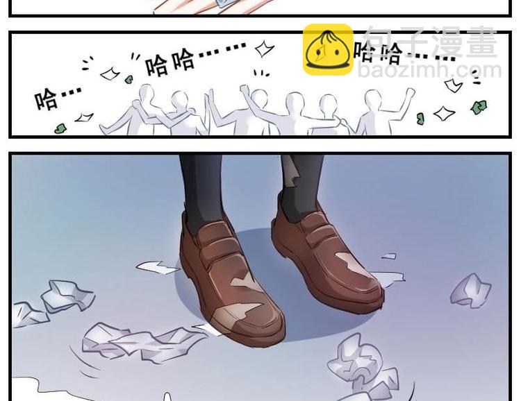 第3话 花样作死-第3话