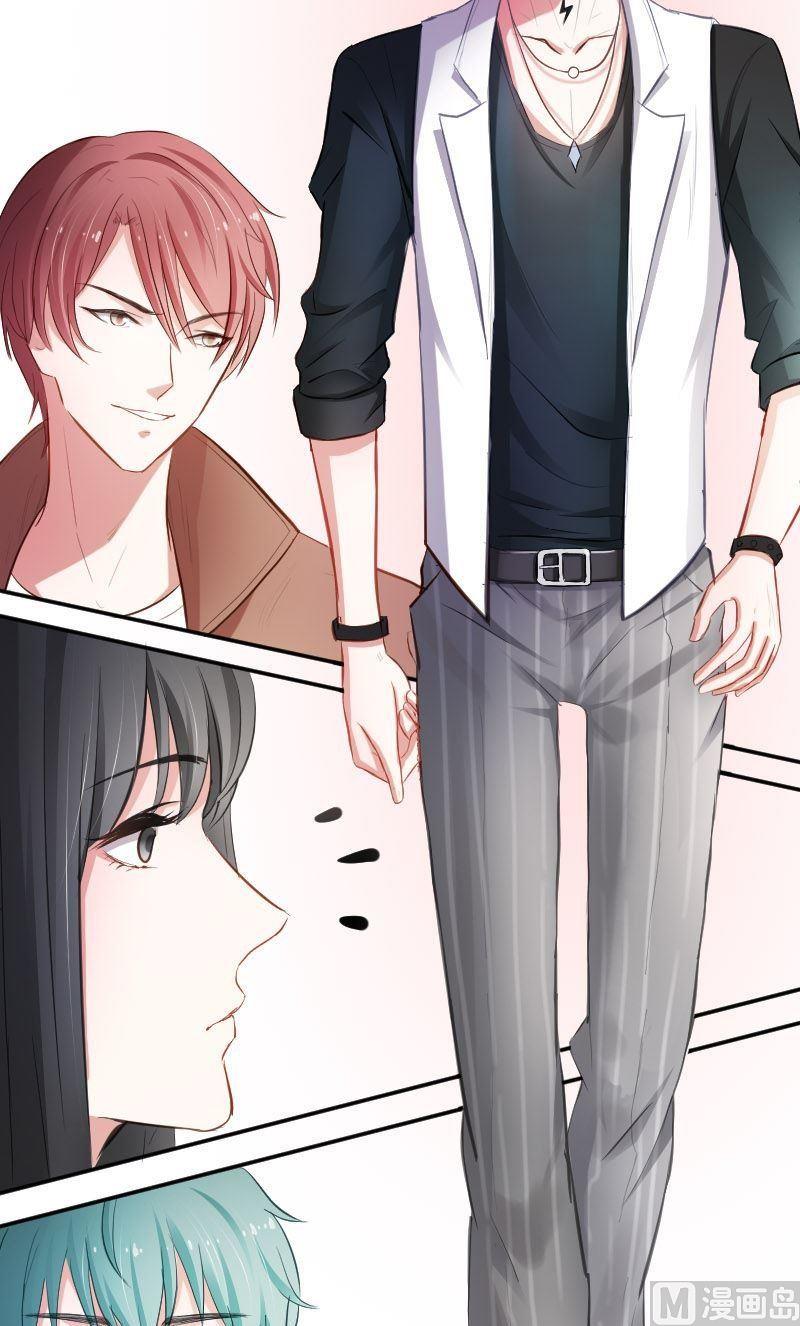 第31话 快看，烟熏妆-第31话