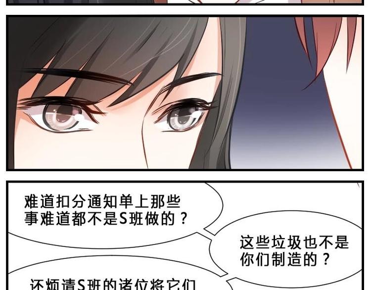 第5话 谁是&ldquo;方长&rdquo;-第5话
