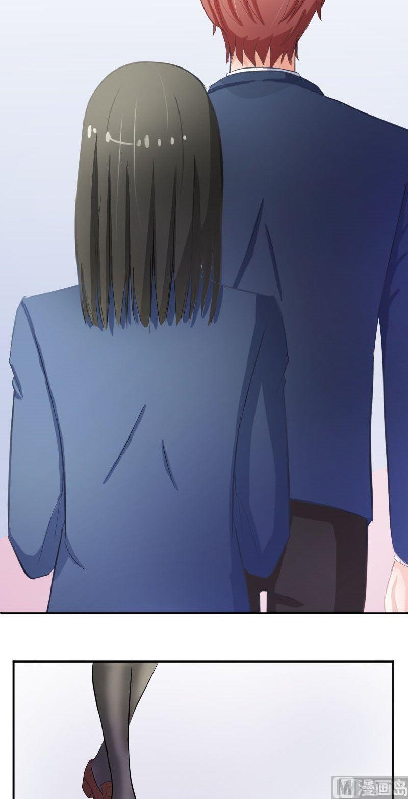 第47话 弃车保帅-第47话