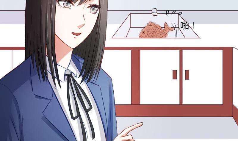 第49话 神仙也会吃饭(1/2)-第49话
