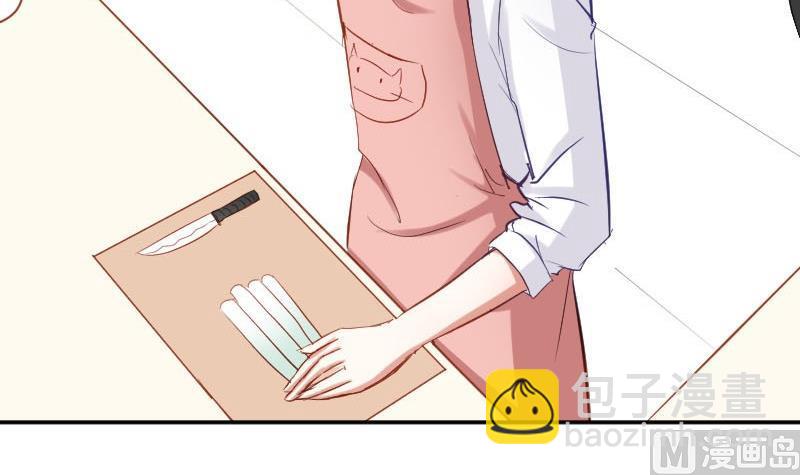 第49话 神仙也会吃饭(1/2)-第49话