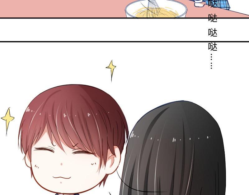 第49话 神仙也会吃饭(1/2)-第49话