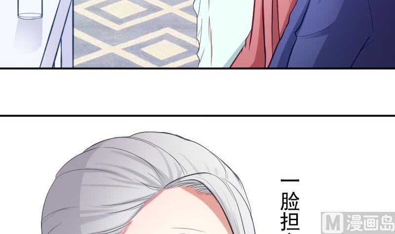 第49话 神仙也会吃饭(1/2)-第49话
