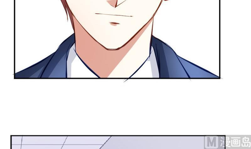 第51话  S班要改头换面吗？-第51话