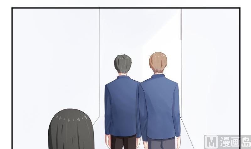第53话  不要小瞧矮子-第53话