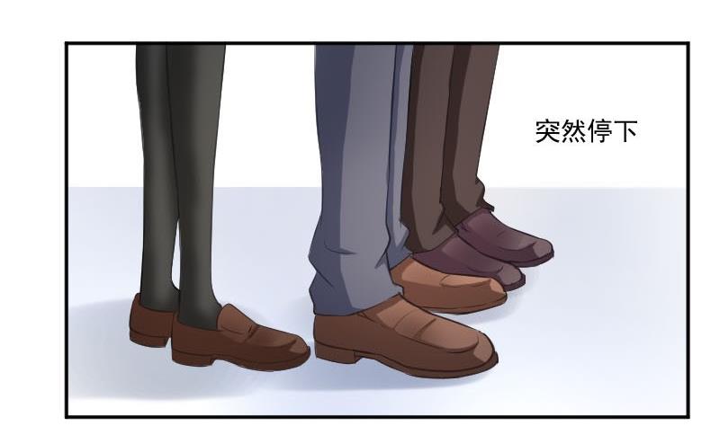 第53话  不要小瞧矮子-第53话