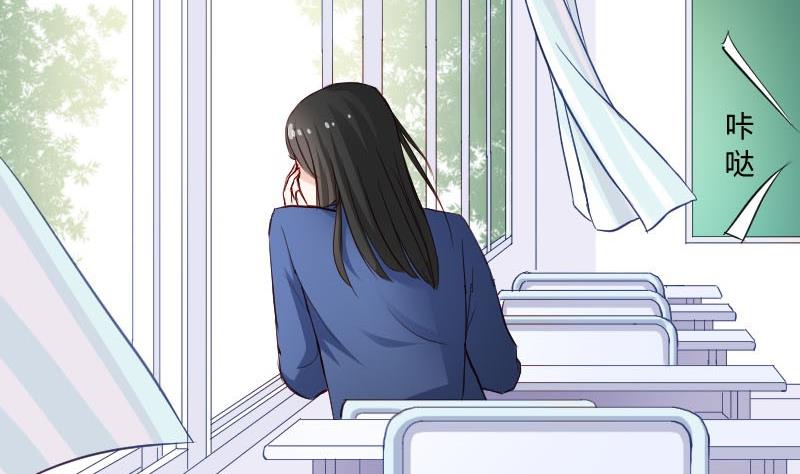 第55话 我喜欢你-第55话