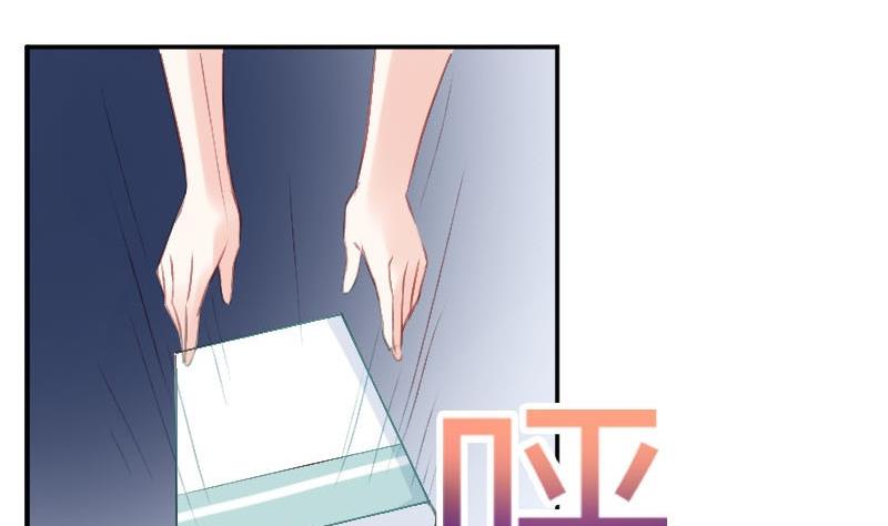 第55话 我喜欢你-第55话