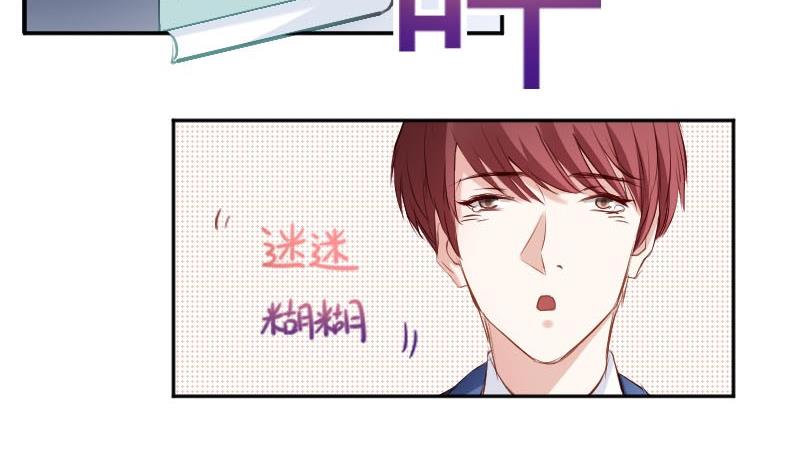 第55话 我喜欢你-第55话