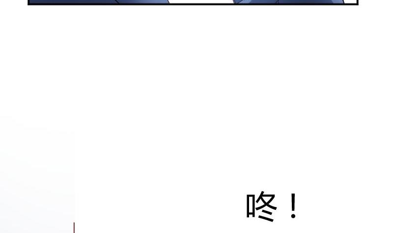 第55话 我喜欢你-第55话