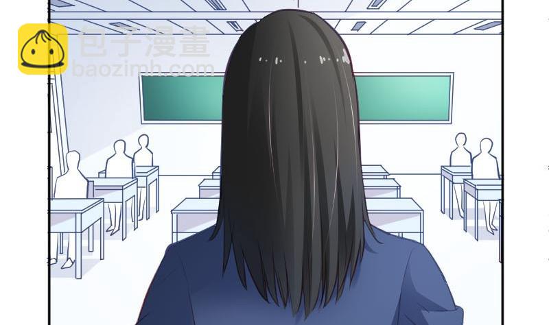 第57话  你们居然都参加了运动会-第57话