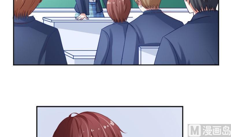 第57话  你们居然都参加了运动会-第57话