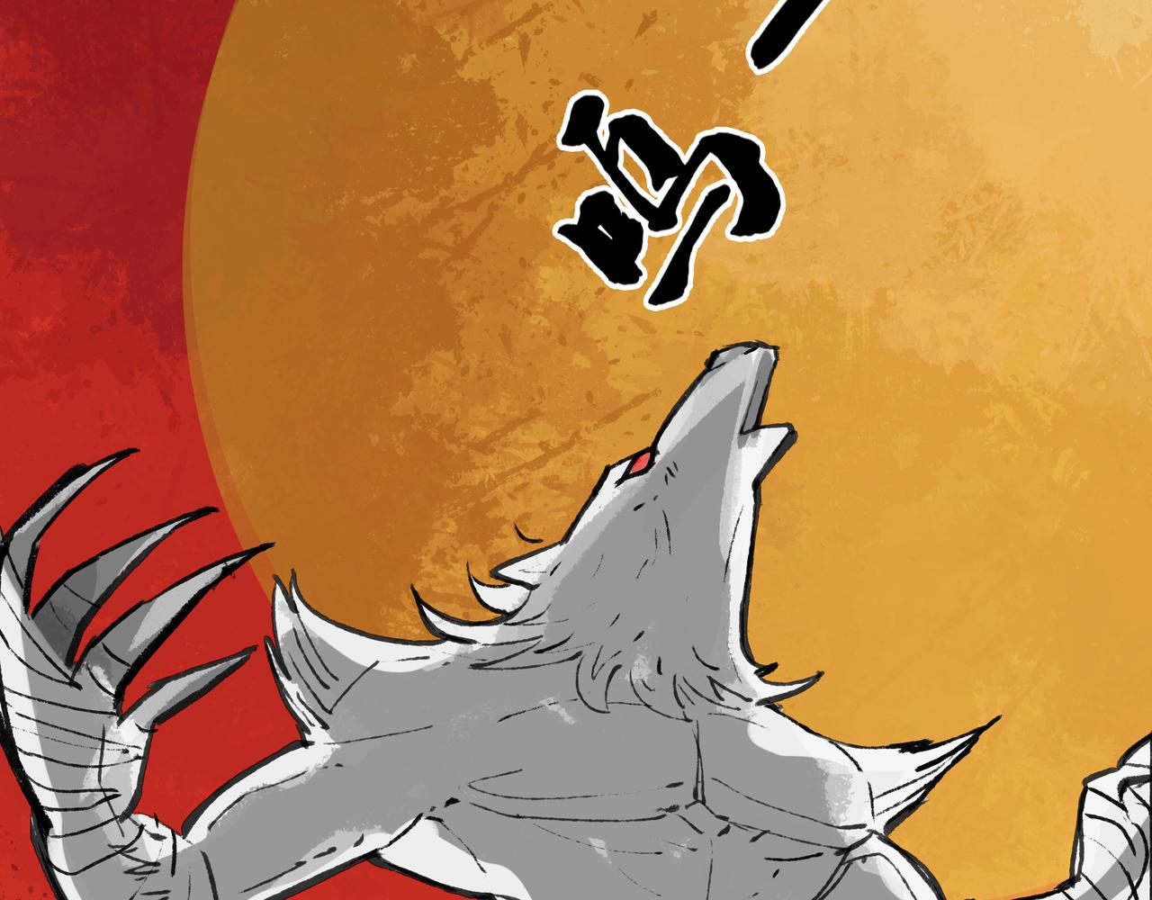 🍸搞校派 狼（二） 第34页