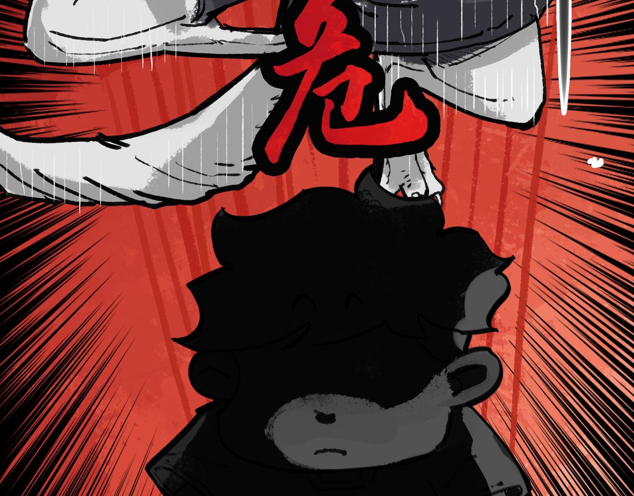 🍸搞校派 狼（二） 第38页