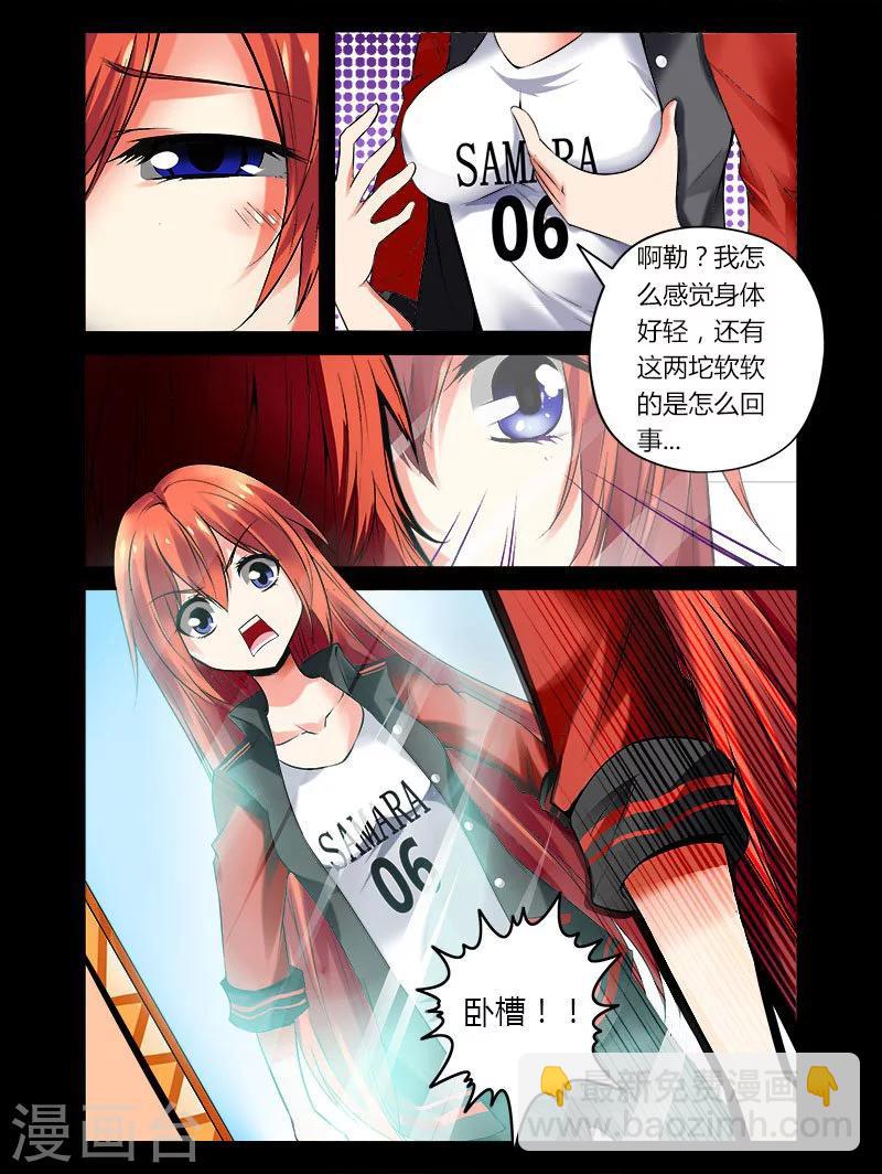 第1话-第1话
