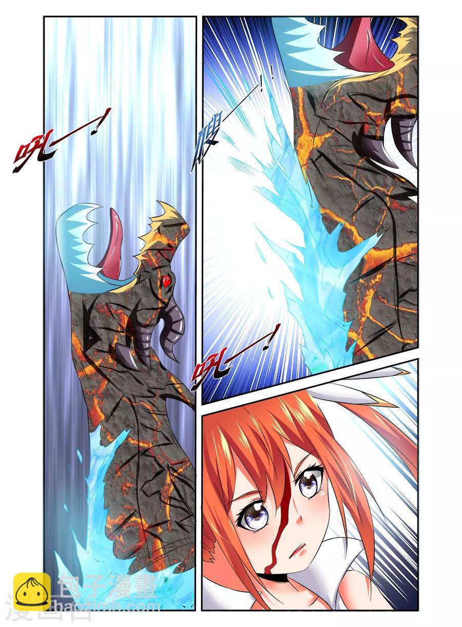 第107话-第107话