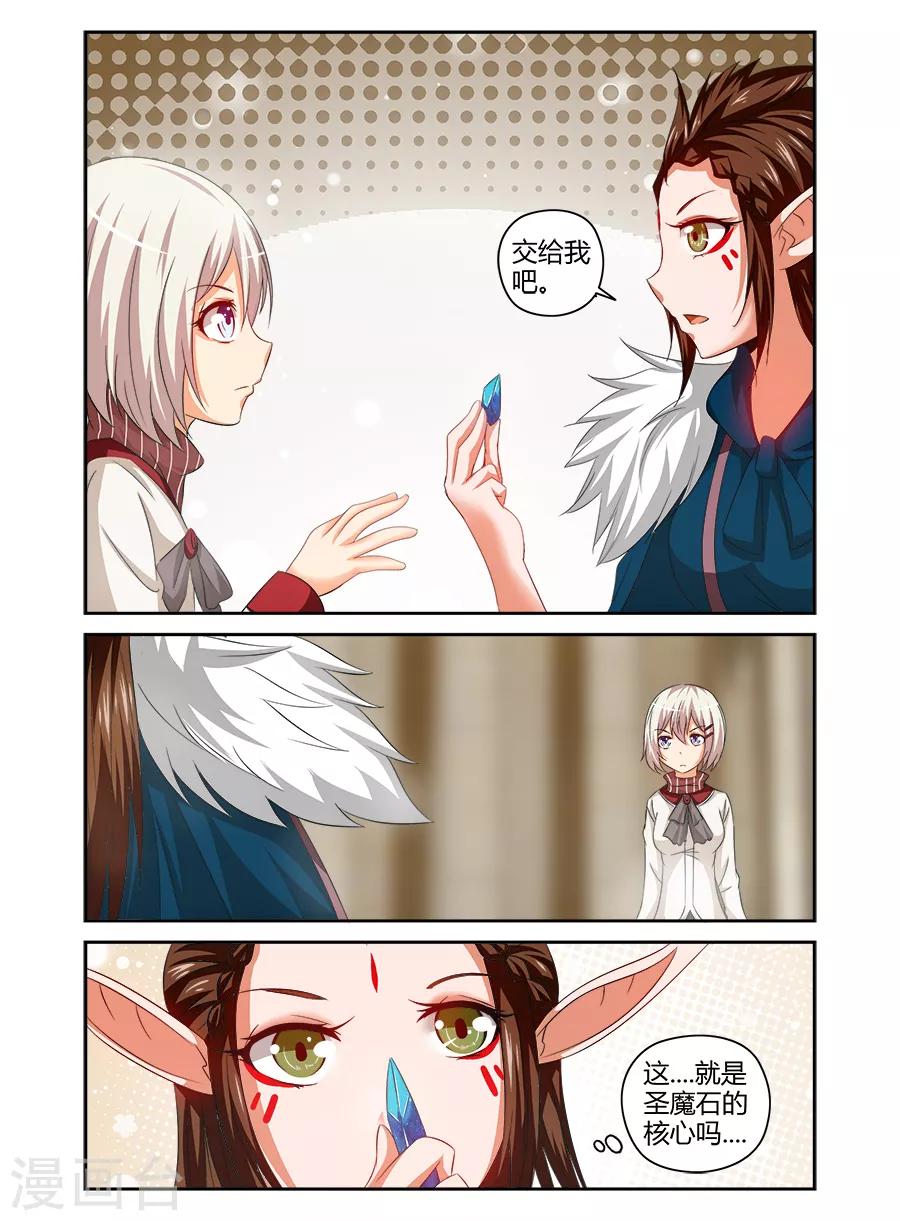 第131话-第131话