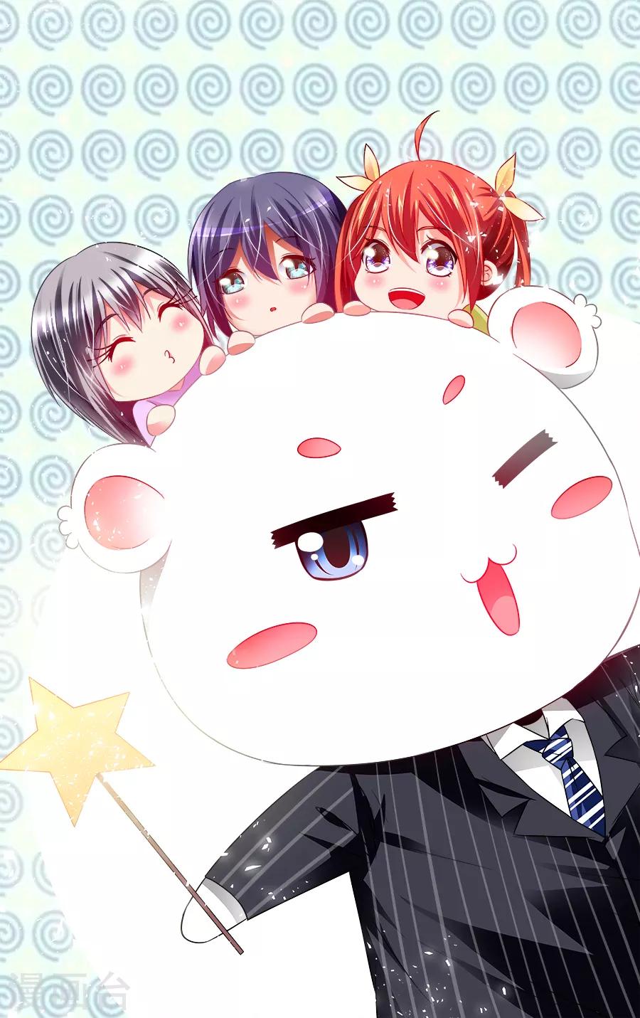 第143话-第143话