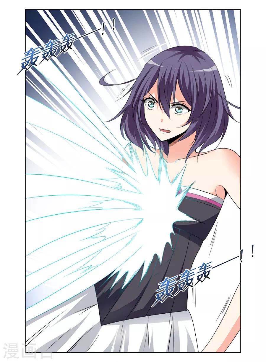 第161话-第161话