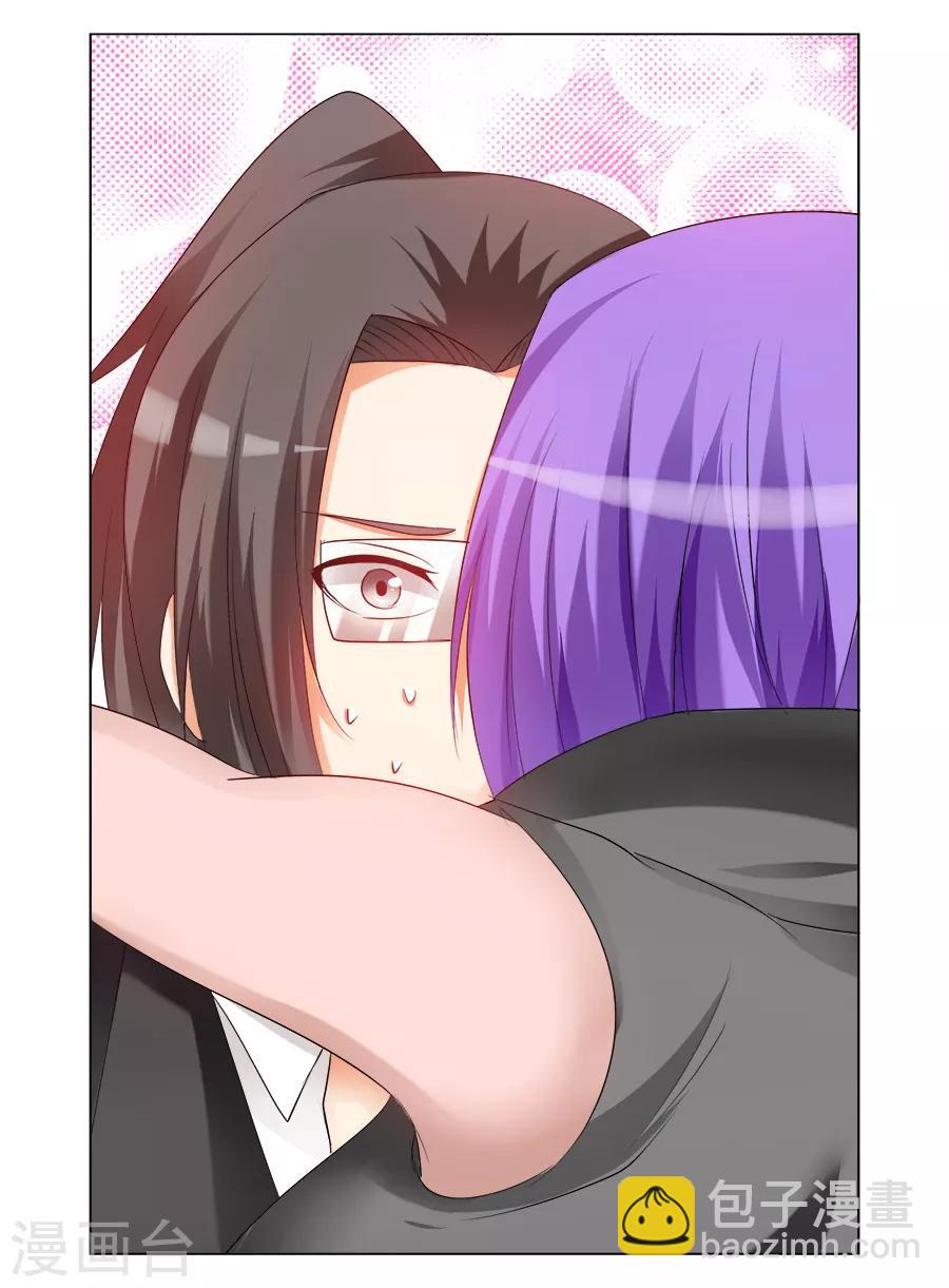第171话-第171话
