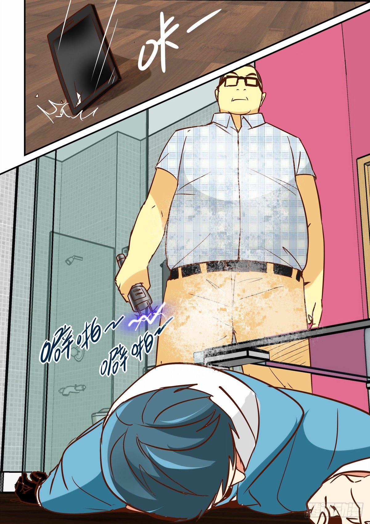 第三十一口-第31话