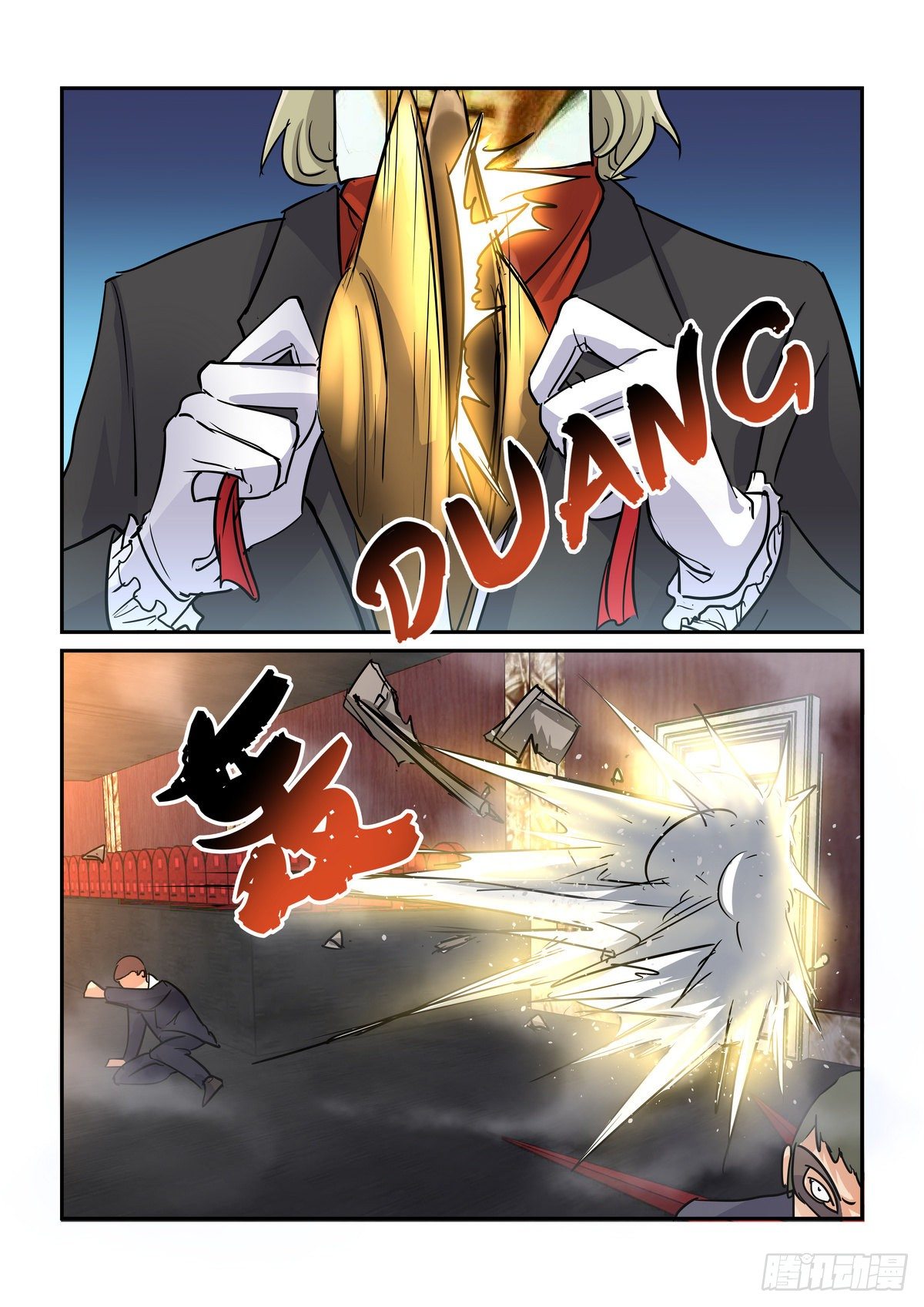第八十四口-第83话