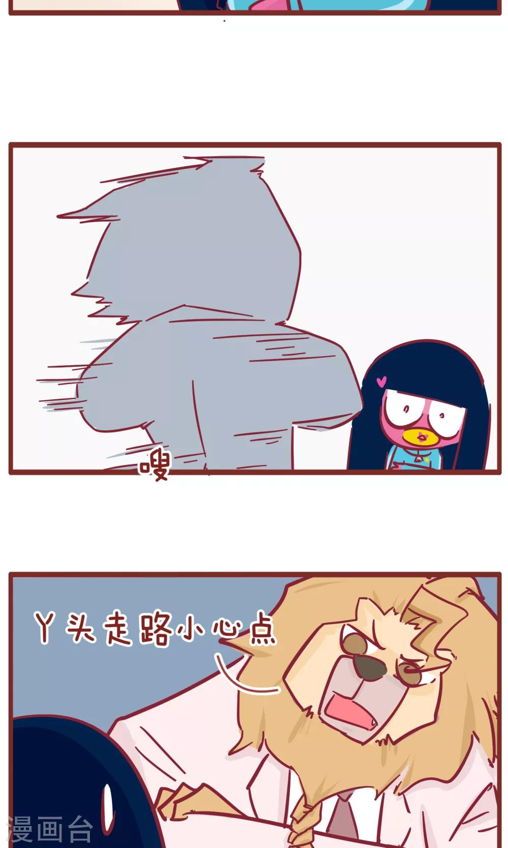 第109话 钢琴-第109话
