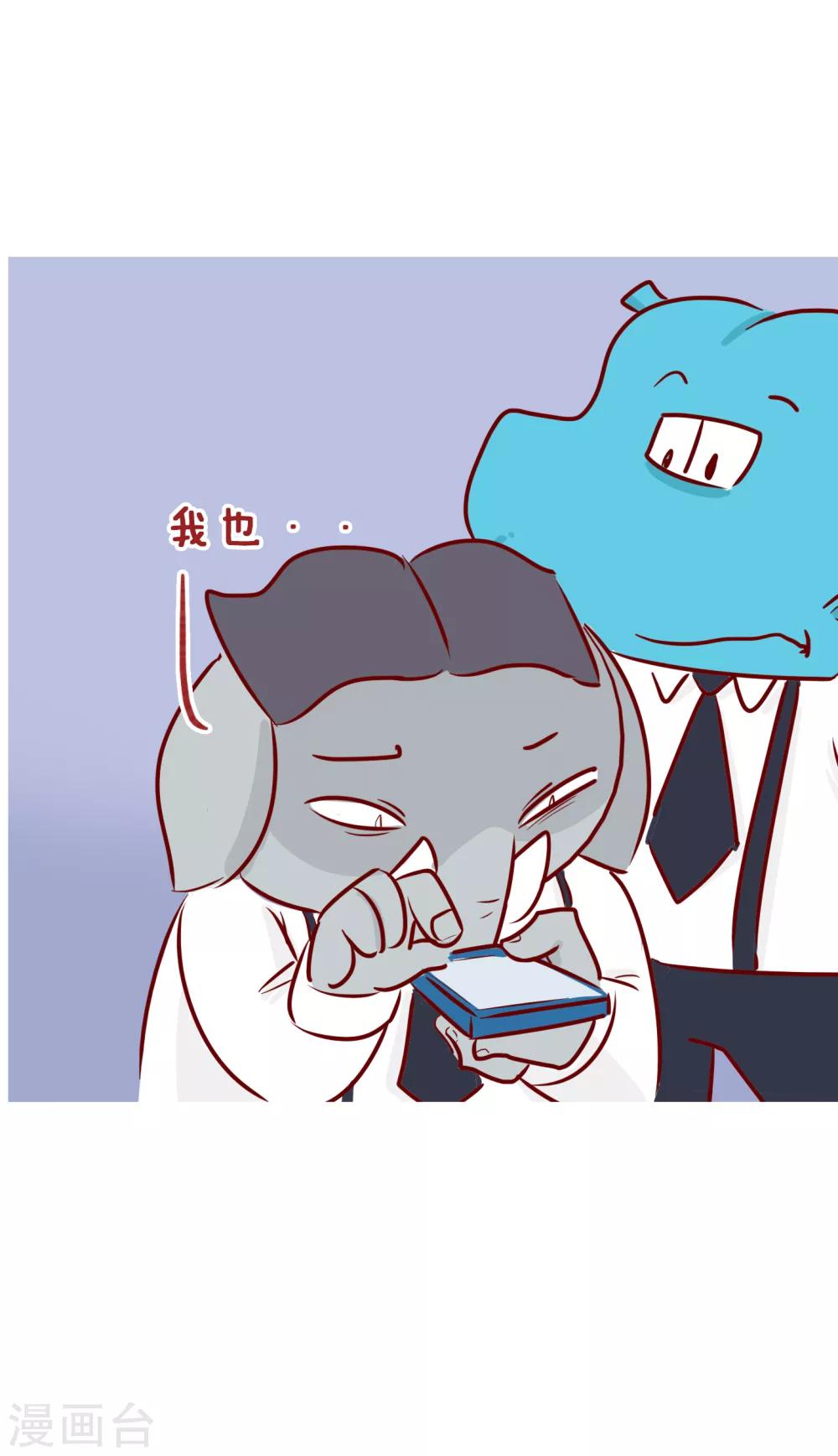 第219话 充值-第219话