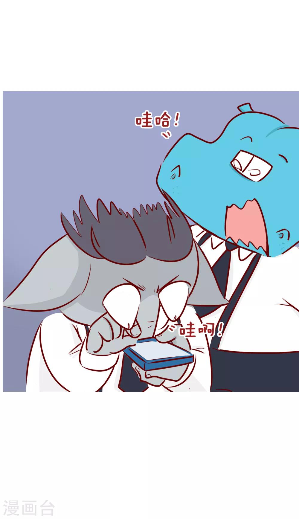 第219话 充值-第219话