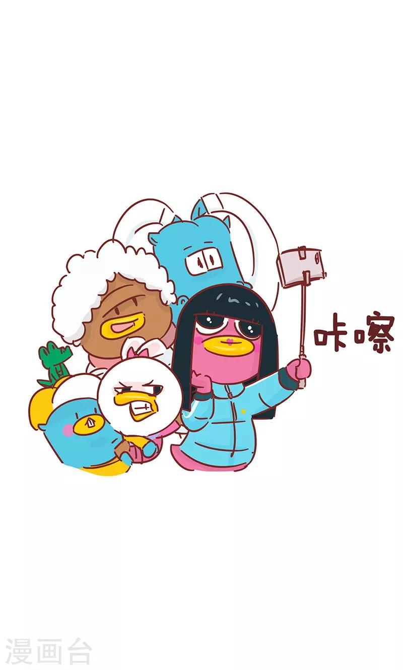 第29话 p照片-第29话