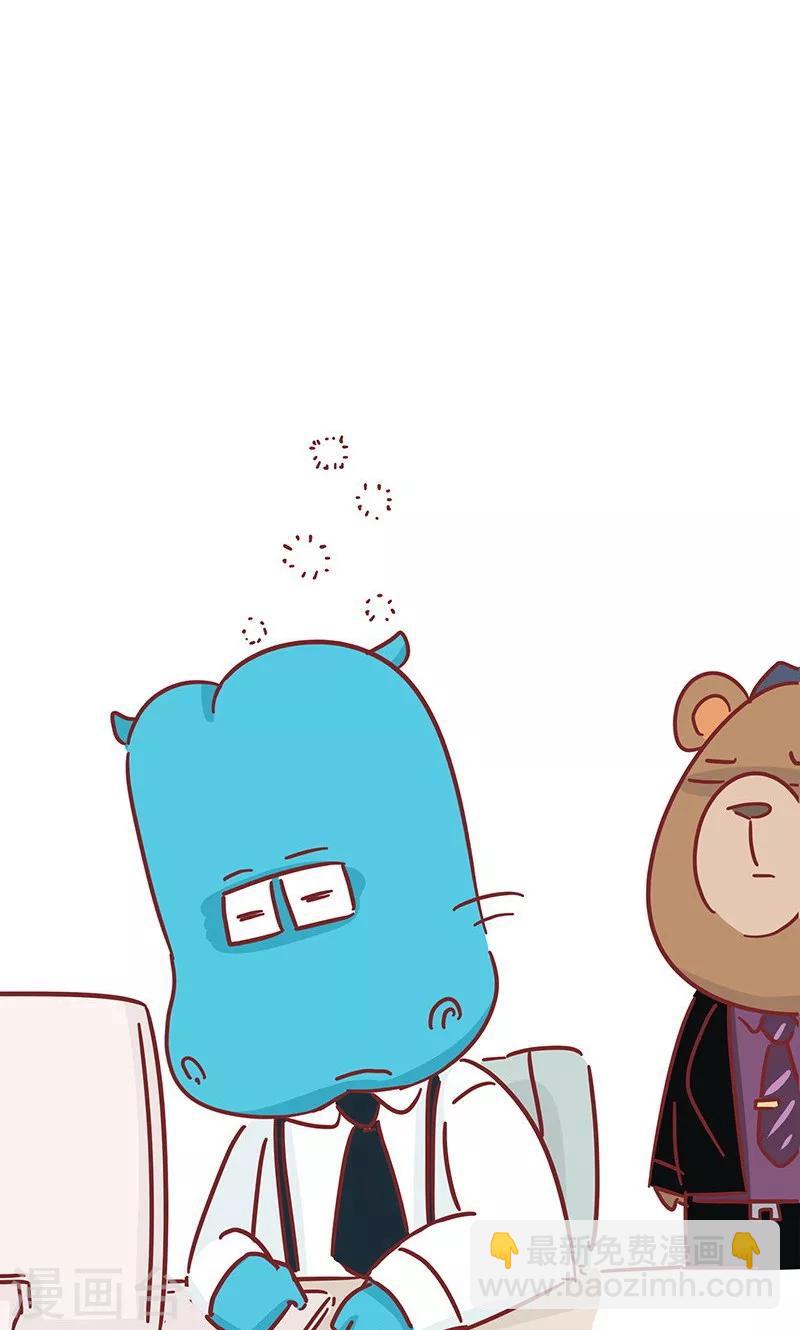第31话 咖啡-第31话