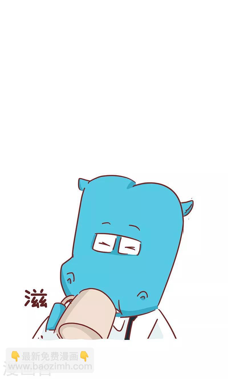 第31话 咖啡-第31话