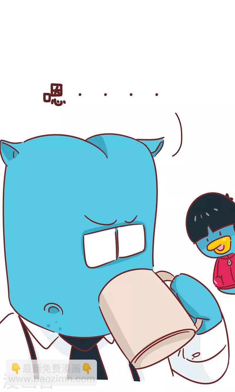 第33话 结婚前后-第33话