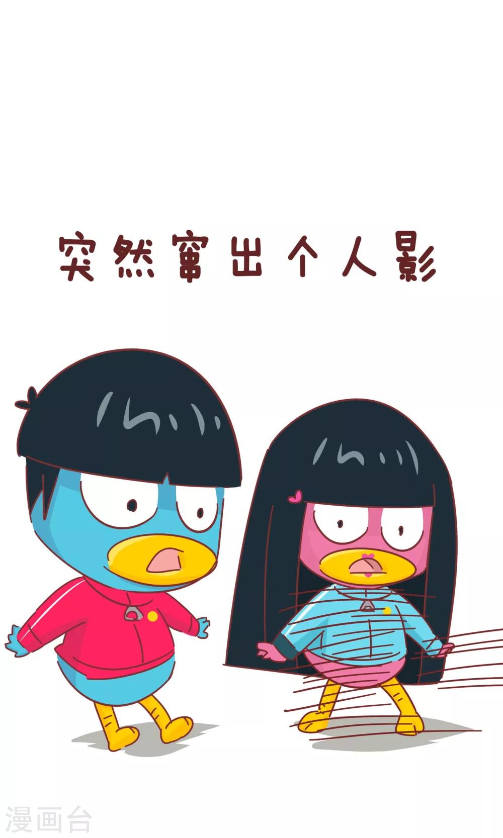 第61话 买花-第61话