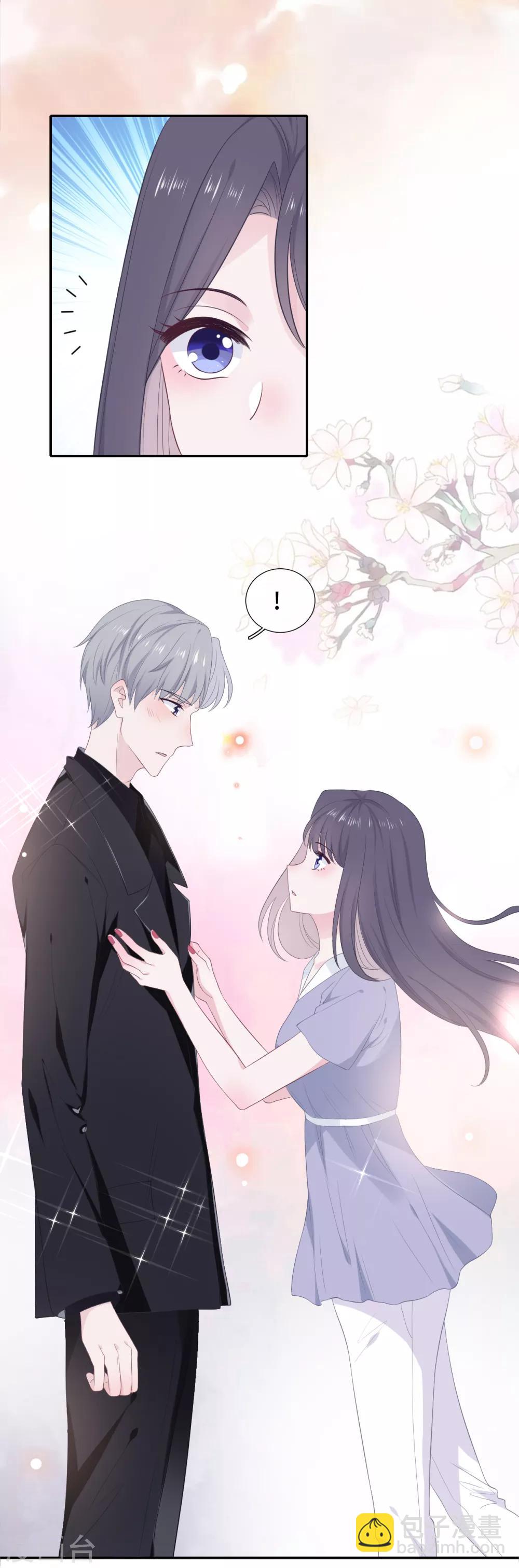 第16话 大boss视察-第33话