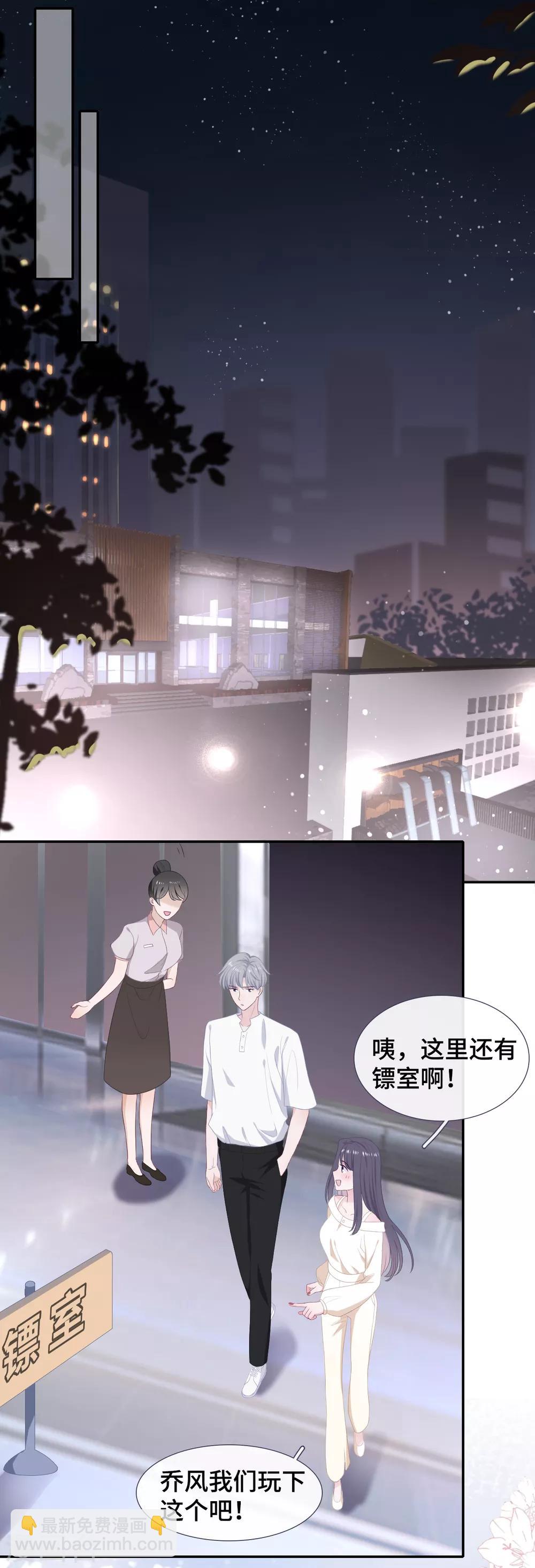 第28话 狭路相逢-第45话
