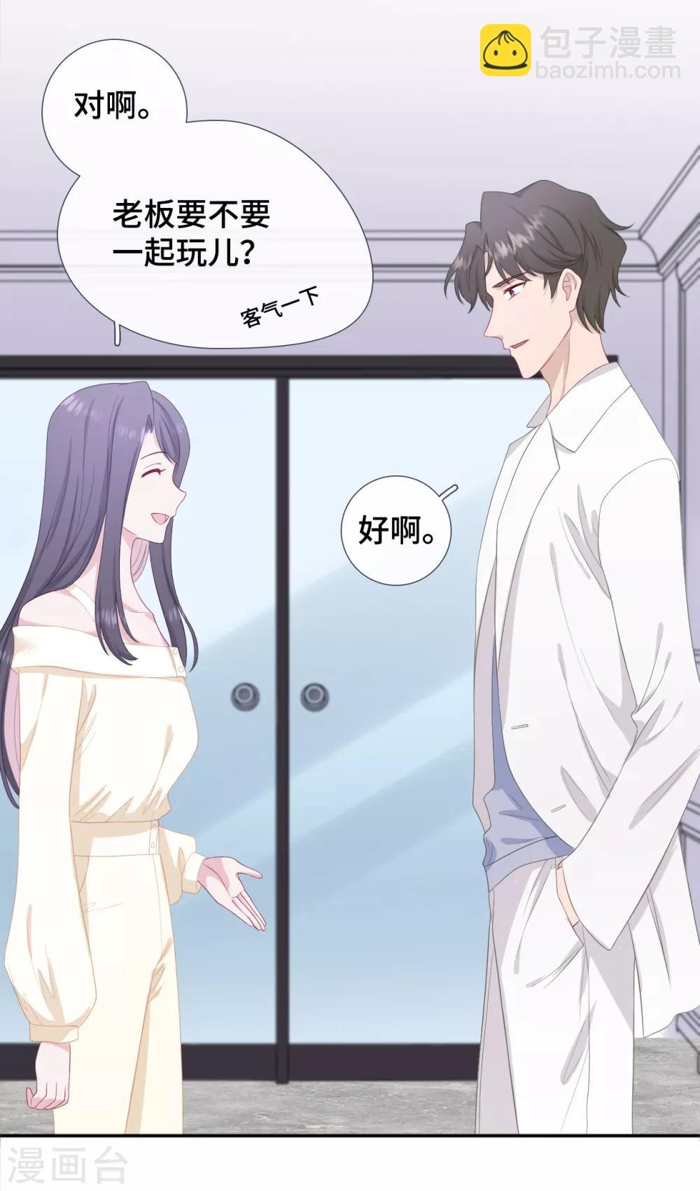 第28话 狭路相逢-第45话